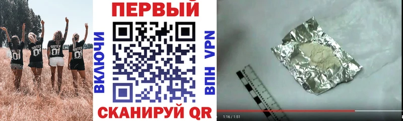 хочу   Правдинск  Amphetamine VHQ 