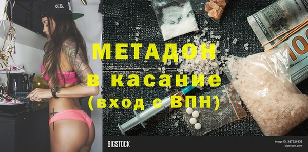 дурь Майский