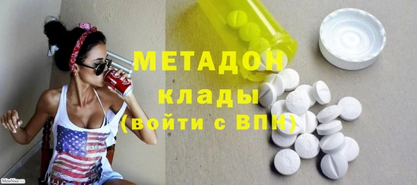 гидропоника Магадан
