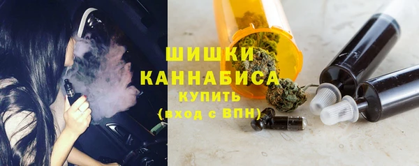 гидропоника Магадан