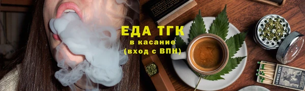 дурь Майский
