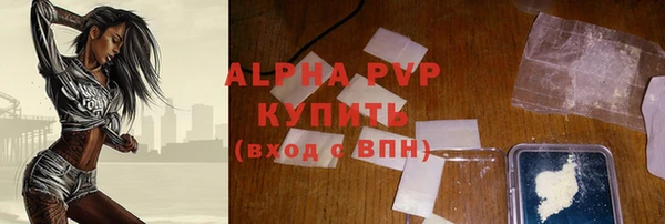 гидропоника Магадан