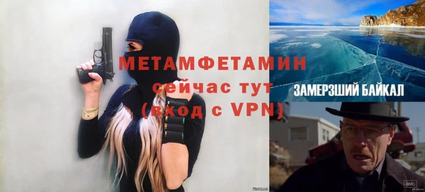дурь Майский