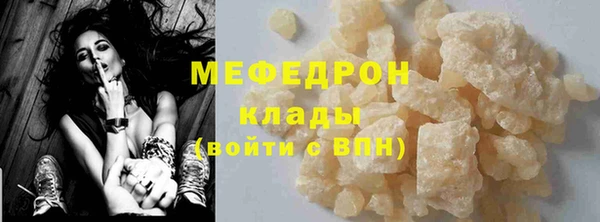 дурь Майский