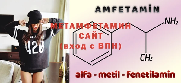 дурь Майский