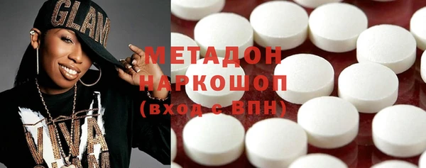 дурь Майский