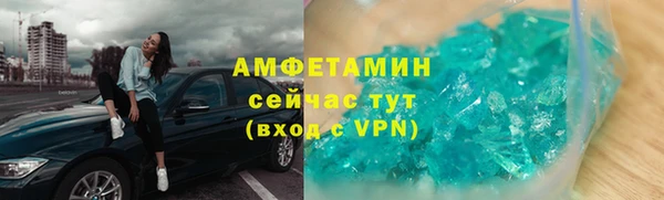 гидропоника Магадан