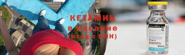 дурь Майский