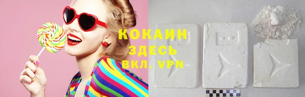 дурь Майский