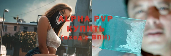 гидропоника Магадан