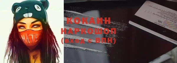 гидропоника Магадан
