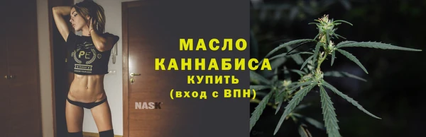 гидропоника Магадан