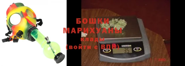 дурь Майский