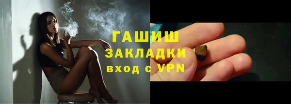 дурь Майский