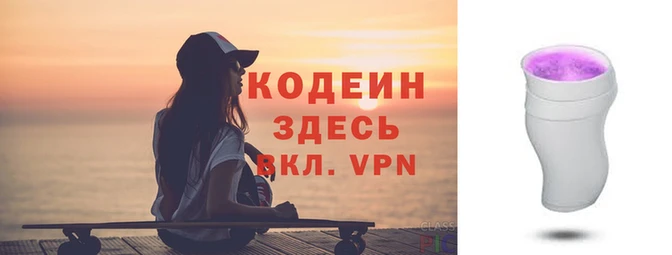 дурь Майский