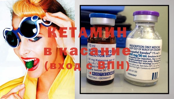 дурь Майский