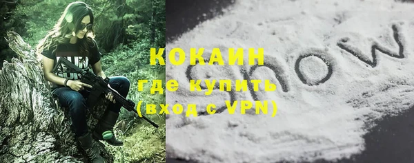 дурь Майский
