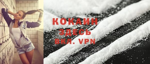 гидропоника Магадан