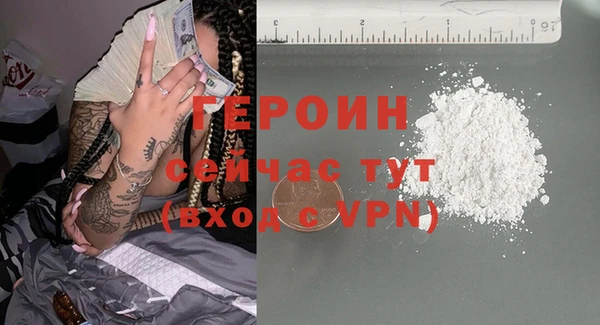 гидропоника Магадан