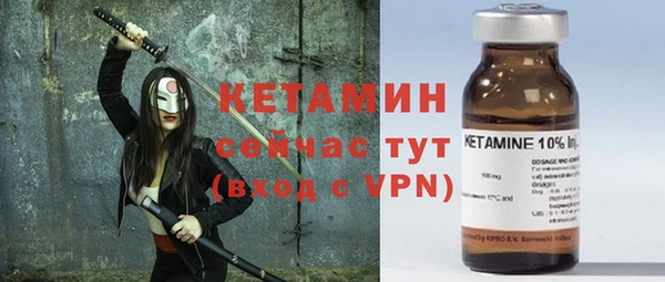 гидропоника Магадан