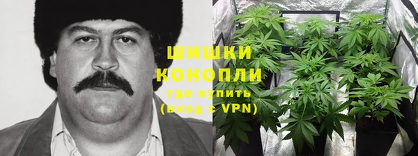 гидропоника Магадан