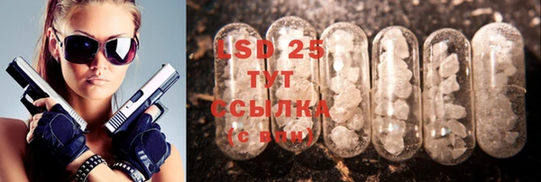гидропоника Магадан