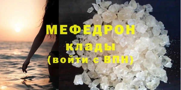 гидропоника Магадан