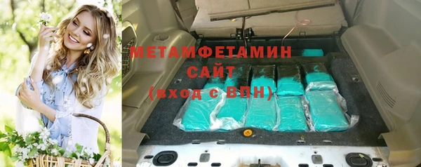 гидропоника Магадан