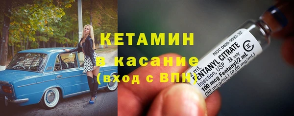 гидропоника Магадан